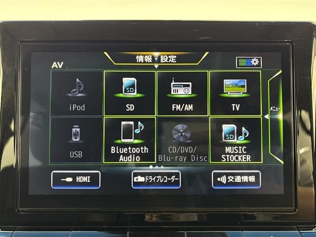 Nissan ELGRAND 2021 8338871-4