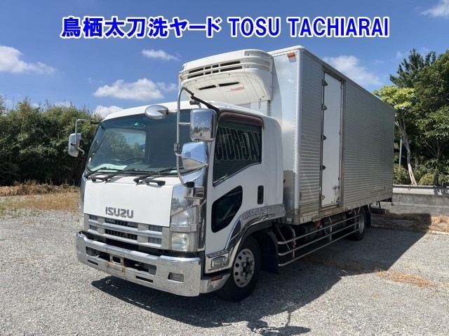 Isuzu FORWARD 2012 8330349-0