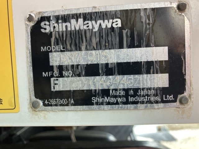 Isuzu FORWARD 2015 8330520-17