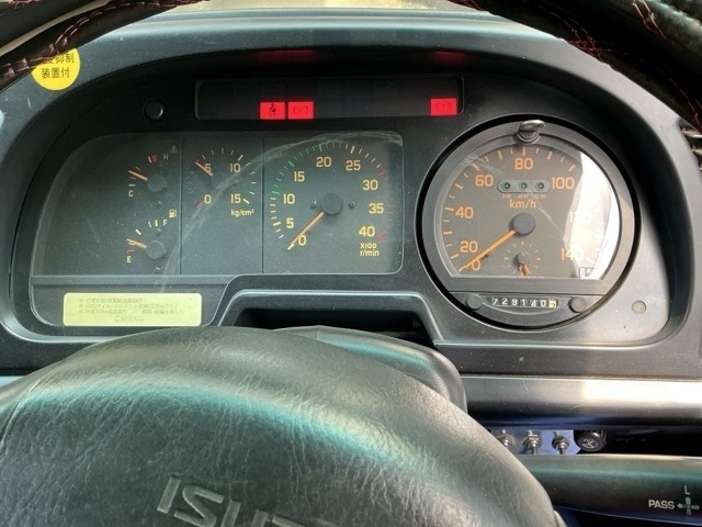 Isuzu FORWARD 1999 8330522-6