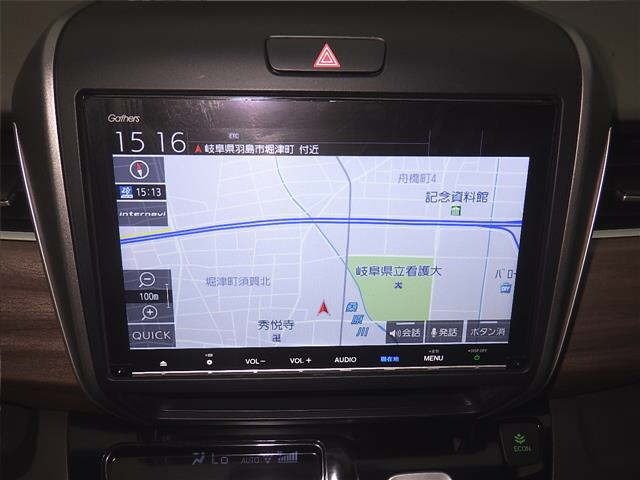 Honda FREED 2020 8324197-6
