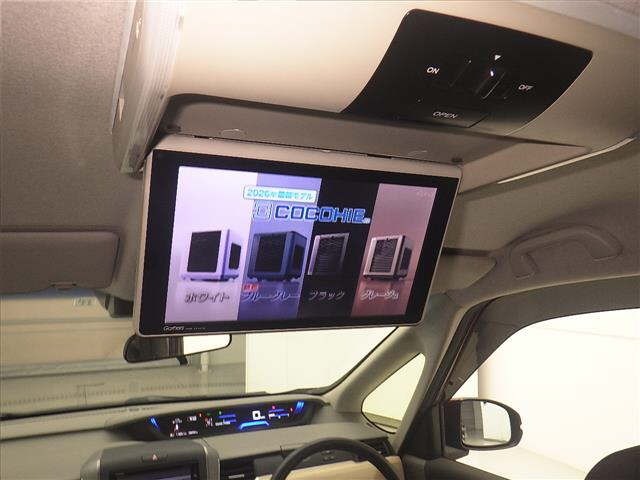 Honda FREED 2017 8324200-8