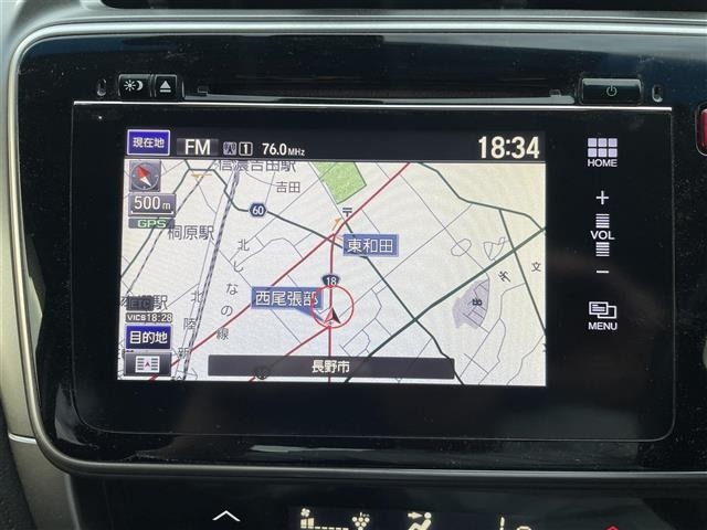 Honda GRACE 2015 8324099-8