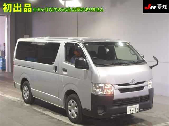 Toyota HIACE VAN 2023 8338929-0