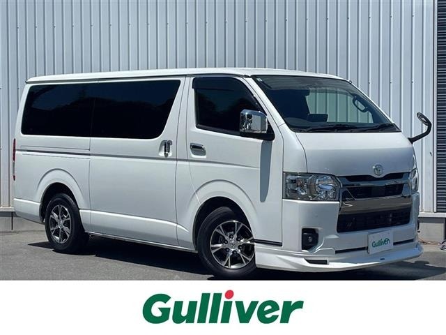 Toyota HIACE VAN 2023 8338955-0