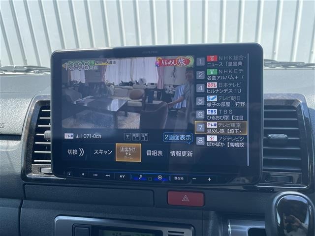 Toyota HIACE VAN 2023 8338955-2