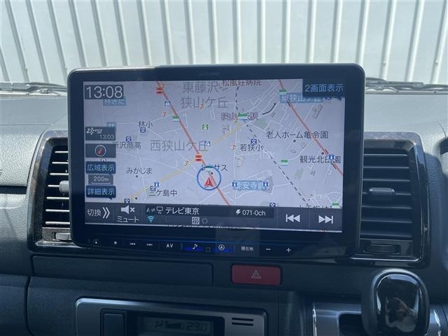 Toyota HIACE VAN 2023 8338955-9