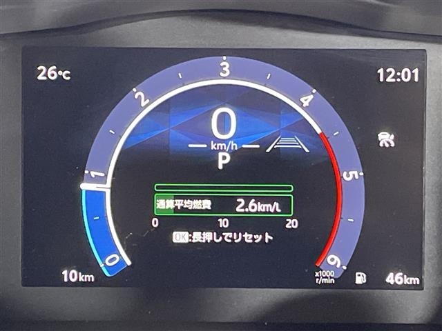 Toyota HIACE VAN 2026 8339041-9