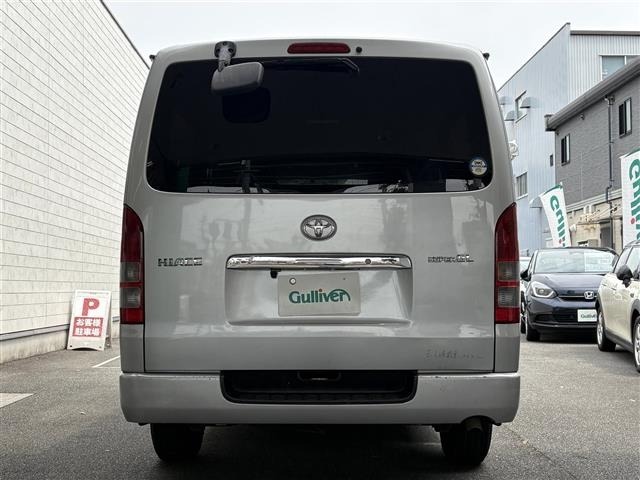 Toyota HIACE VAN 2014 8339042-21