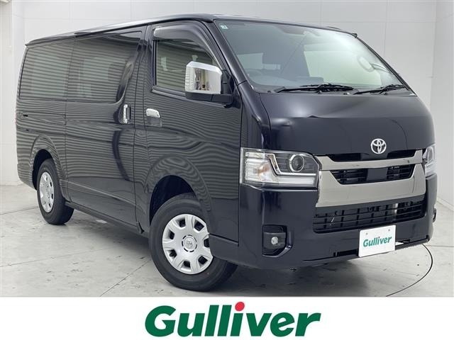 Toyota HIACE VAN 2026 8339045-0