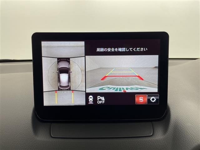 Mazda MAZDA2 2023 8339381-1
