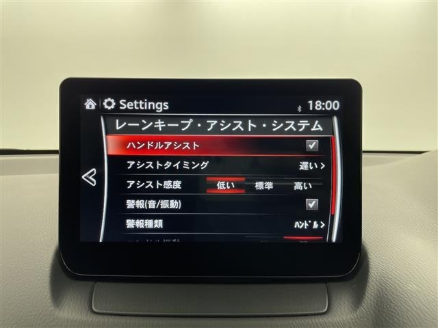 Mazda MAZDA2 2023 8339381-10