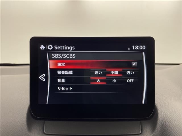 Mazda MAZDA2 2023 8339381-3