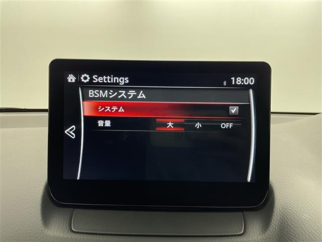 Mazda MAZDA2 2023 8339381-5