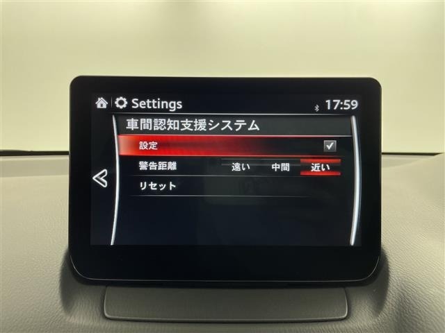 Mazda MAZDA2 2023 8339381-8