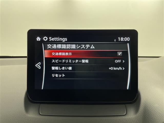 Mazda MAZDA2 2023 8339381-9