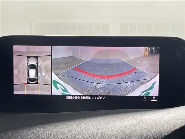 Mazda MAZDA3 2022 8339011-17