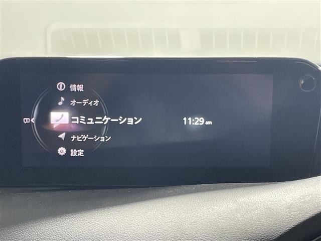 Mazda MAZDA3 2022 8339011-18