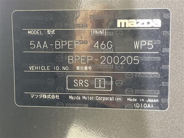 Mazda MAZDA3 2022 8339011-8