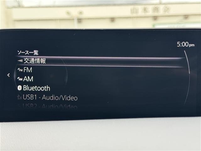 Mazda MAZDA3 2022 8339052-12