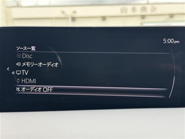 Mazda MAZDA3 2022 8339052-20