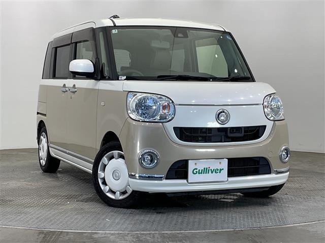 Daihatsu MOVE CANBUS 2017 8338745-0