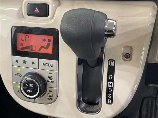 Daihatsu MOVE CANBUS 2017 8338745-12