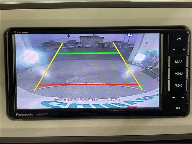 Daihatsu MOVE CANBUS 2017 8338745-16