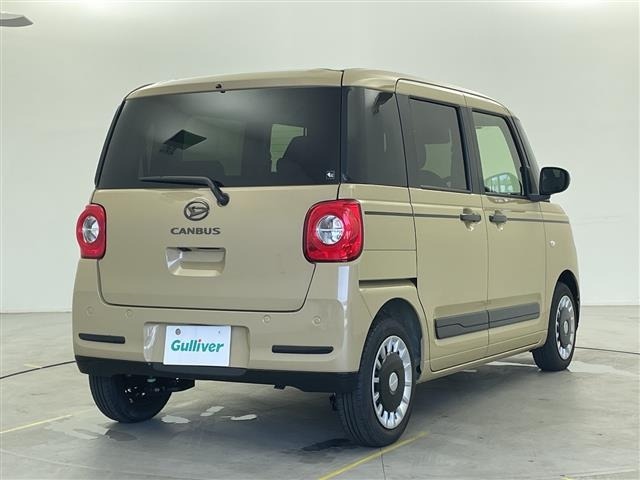 Daihatsu MOVE CANBUS 2025 8338747-2