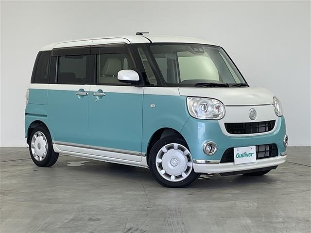 Daihatsu MOVE CANBUS 2020 8338758-0