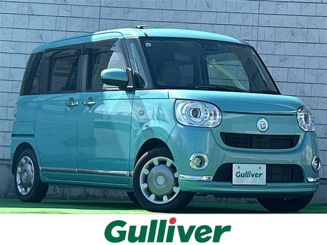 Daihatsu MOVE CANBUS 2021 8338759-0