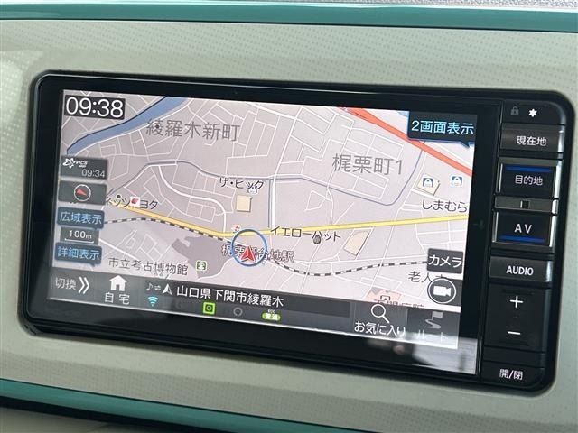 Daihatsu MOVE CANBUS 2021 8338759-15