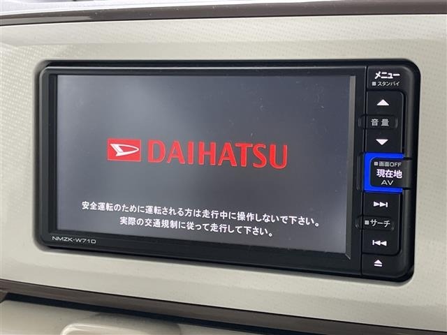 Daihatsu MOVE CANBUS 2022 8338765-15