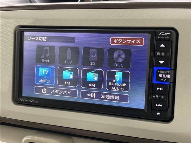 Daihatsu MOVE CANBUS 2022 8338765-16