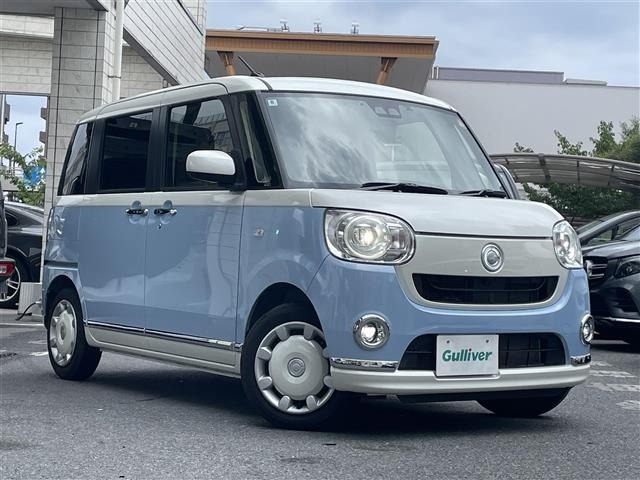 Daihatsu MOVE CANBUS 2018 8338766-0