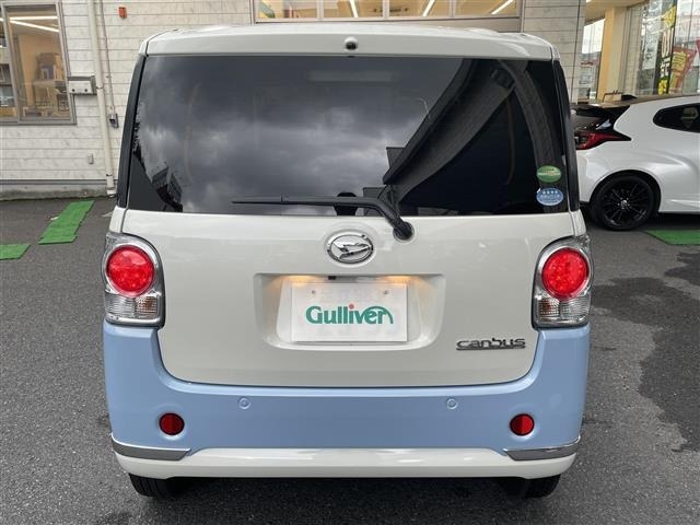 Daihatsu MOVE CANBUS 2018 8338766-16