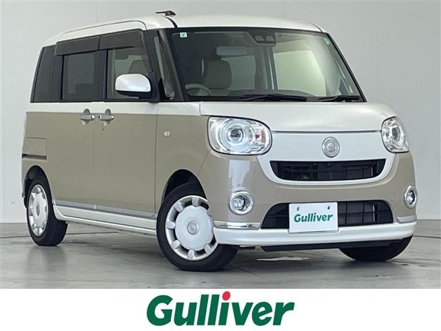 Daihatsu MOVE CANBUS 2019 8338767-0