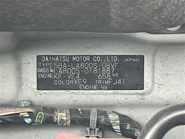 Daihatsu MOVE CANBUS 2019 8338767-8