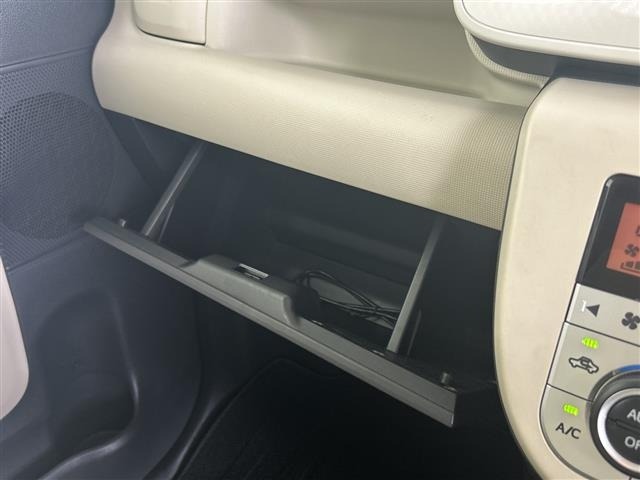 Daihatsu MOVE CANBUS 2016 8338768-22