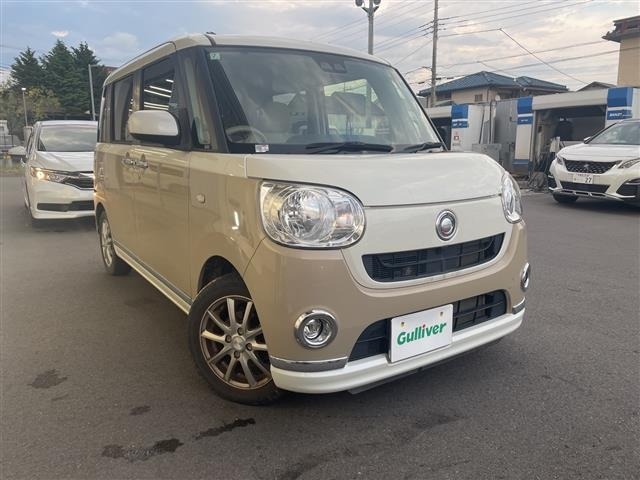 Daihatsu MOVE CANBUS 2018 8338769-0