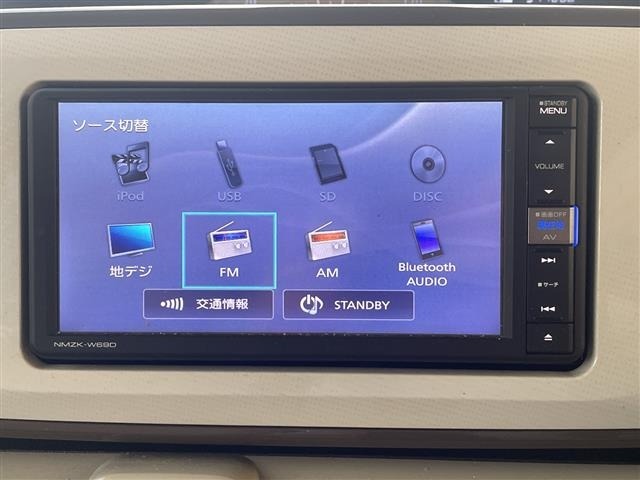 Daihatsu MOVE CANBUS 2018 8338769-16