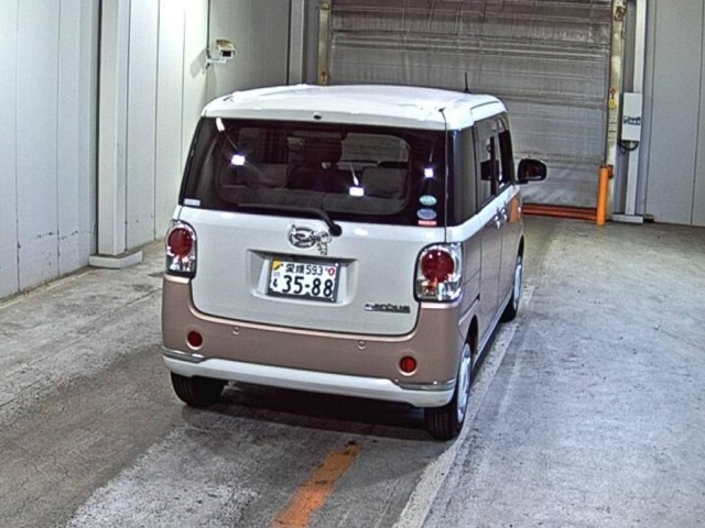 Daihatsu MOVE CANBUS 2016 8338775-5