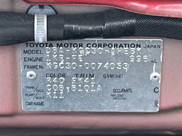 Toyota PASSO 2011 8330816-8