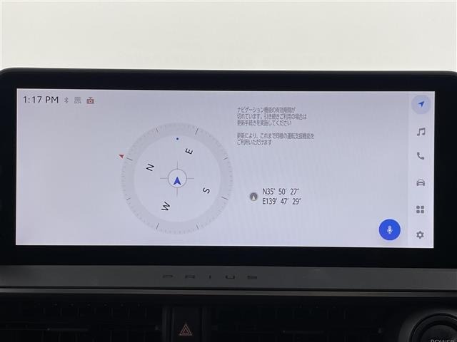 Toyota PRIUS 2023 8339810-11