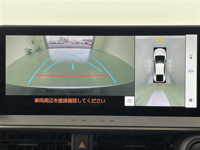 Toyota PRIUS 2023 8339810-17