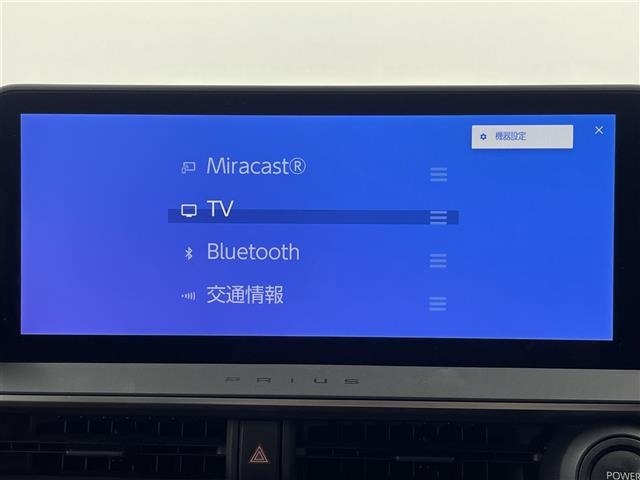 Toyota PRIUS 2023 8339810-19
