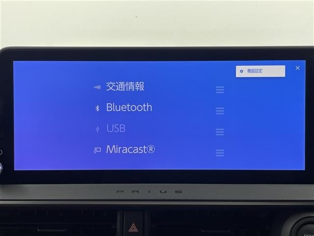 Toyota PRIUS 2023 8339826-17