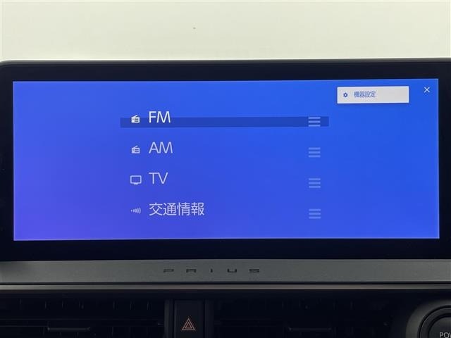 Toyota PRIUS 2023 8339826-18