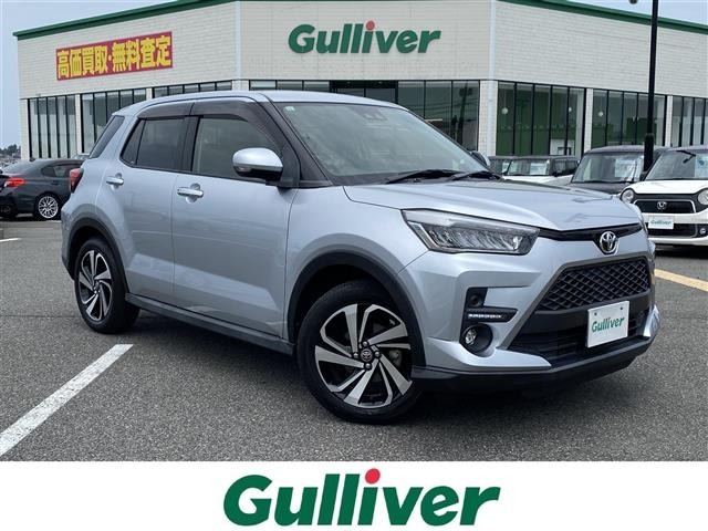 Toyota RAIZE 2019 8338700-0