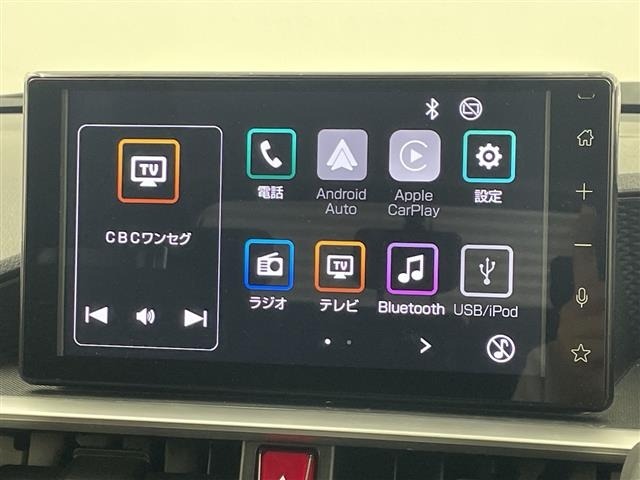 Toyota RAIZE 2025 8338703-16